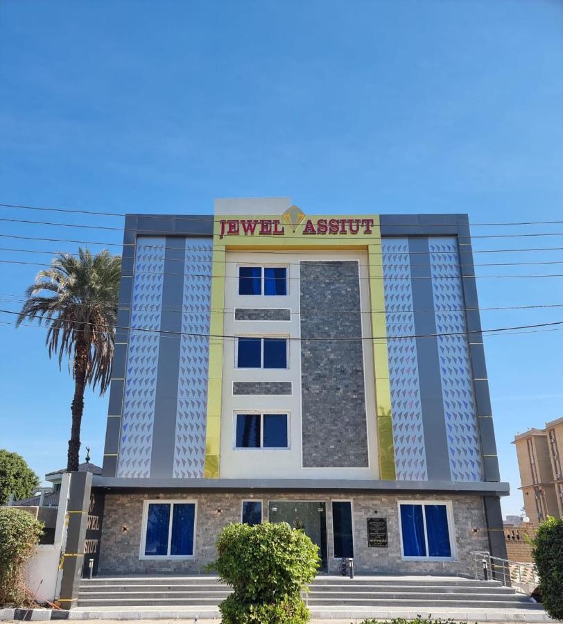 Jewel Assiut Hotel ภายนอก รูปภาพ